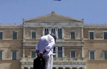 770€ ετησίως χάνει κάθε Έλληνας από την έλλειψη κεφαλαιοποιητικού συνταξιοδοτικού συστήματος