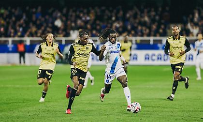 Έχει ξεχάσει να νικάει η Οσέρ!