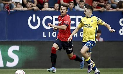 Λας Πάλμας-Οσασούνα