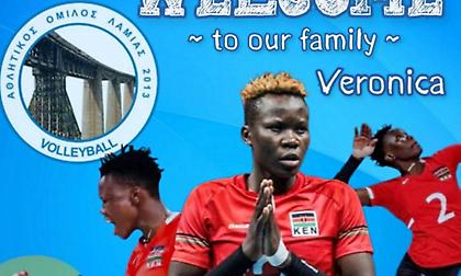 Ανακοίνωσε Ολούτς η Λαμία