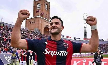 Σέρβιρε το γκολ της Μπολόνια κόντρα στην Έμπολι με υπέροχη σέντρα ο Λυκογιάννης