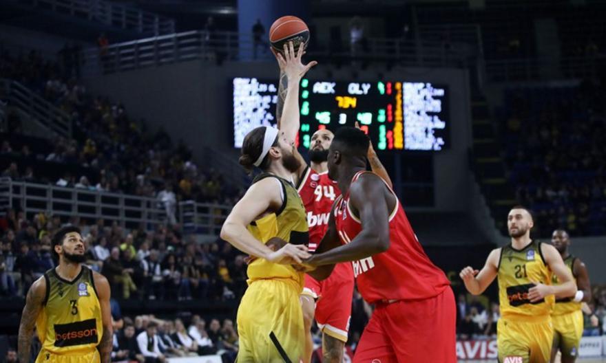 Ολυμπιακός-ΑΕΚ Betsson: Η προαναγγελία