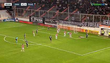 Νέα τρομερή συνεργασία των παικτών του ΟΦΗ, χτύπησε ξανά ο Νους και 2-1