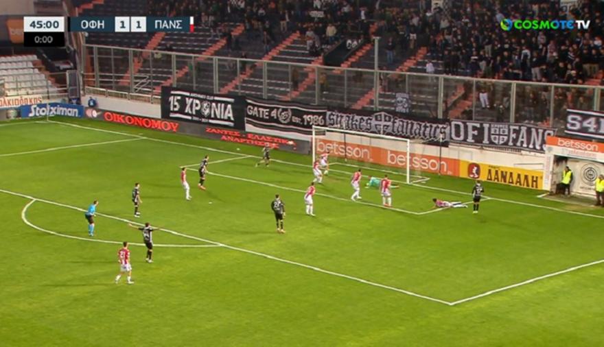 ΟΦΗ-Πανσερραϊκός: Νέα τρομερή συνεργασία, χτύπησε ξανά ο Νους και 2-1