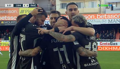 Έκρυψαν την μπάλα οι παίκτες του ΟΦΗ και την εμφάνισε ο Νους στα δίχτυα για το 1-0!