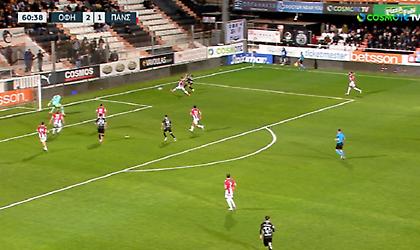 Σέντρα-σουτ Γκονζάλεθ, κακή τοποθέτηση Γκουγκεσασβίλι και 3-1 ο ΟΦΗ!