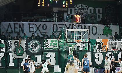 Παναθηναϊκός: Πανό για Τέμπη και Δομάζο στο «Π. Γιαννακόπουλος»