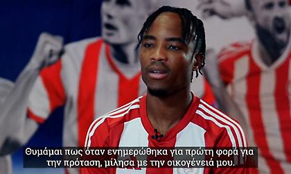 Μπρούνο: «Ανυπομονώ να παίξω στον Ολυμπιακό, να δω σύντομα τους οπαδούς μας-Με παρακίνησε η Ευρώπη για να έρθω»