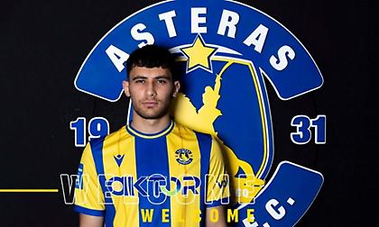 Asteras B AKTOR: Ανακοίνωσε τον Λεάντρο Φρόκου