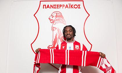 Ανακοίνωσε Ομεονγκά ο Πανσερραϊκός