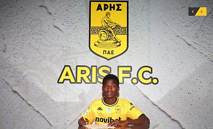 Άρης: Ανακοίνωση την απόκτηση του Νινγκ