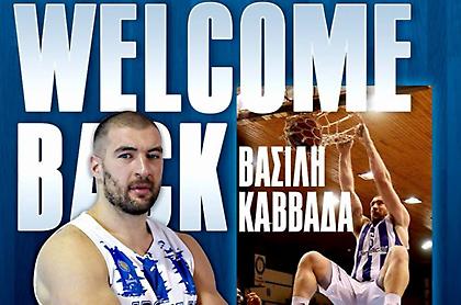 Ηρακλής: Έκανε το «μπαμ» με Καββαδά