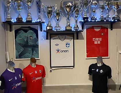 Το πρώτο μουσείο ομάδας Socca είναι γεγονός!