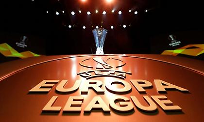Η κλήρωση των νοκ-άουτ του Europa League