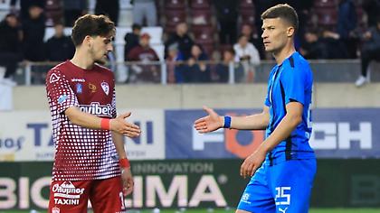 LIVE TV: ΠΑΣ Γιάννινα-ΑΕΛ