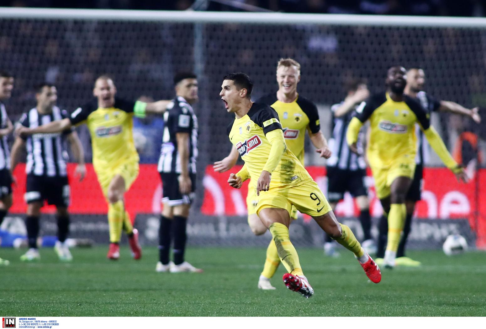 ΑΕΚ: Το γκολ του Λαμέλα για το 1-0 στην Τούμπα