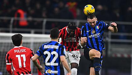 Ξενέρωσε τη Μίλαν και έφυγε αλώβητη από το ντέρμπι η Ίντερ!