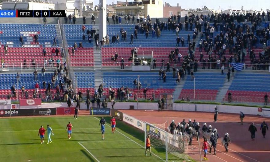 Πανιώνιος - Καλαμάτα: Άγρια επεισόδια μεταξύ οπαδών με αντικείμενα και καρέκλες!