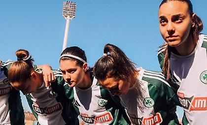 Οι ασταμάτητες γυναίκες του Παναθηναϊκού υποχρέωσαν την ΑΕΚ στην πρώτη της ήττα!