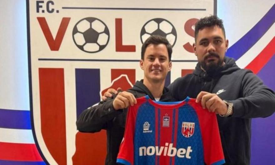 Στον Βόλο ο Χουάνπι