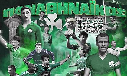 Παναθηναϊκός για τα 117 χρόνια ιστορίας του: «Ευχαριστούμε τον Γεώργιο Καλαφάτη γιατί ομόρφυνε τις ζωές μας»