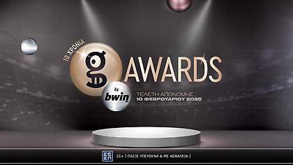 Οι κορυφαίοι έχουν ραντεβού στο Μέγαρο Μουσικής!