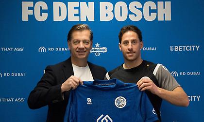 Ανακοινώθηκε από την ολλανδική Ντεν Μπος ο Δούμτσιος