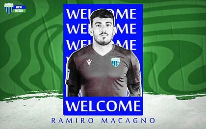 Λεβαδειακός: Ανακοινώθηκε η απόκτηση του Ραμίρο Μακάνιο