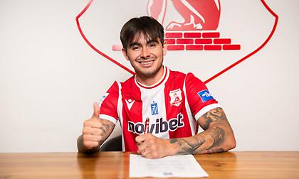 Επισημοποίησε την απόκτηση του Γκαλβάν ο Πανσερραϊκός