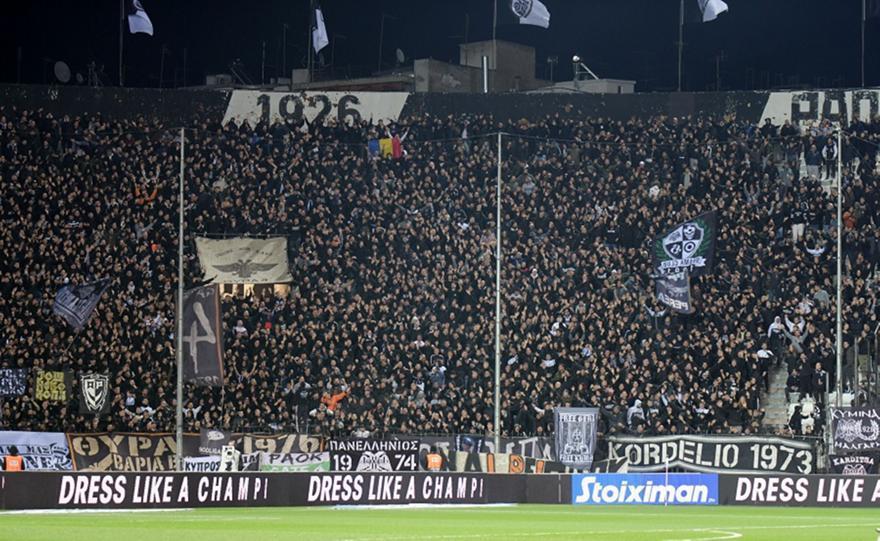 ΠΑΟΚ: «Εμείς μαζί για μια ζωή, με το διαρκείας σου απέναντι στη Στεάουα»