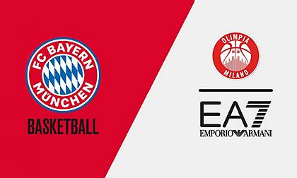 Μπάγερν-Αρμάνι