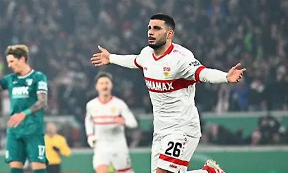 Πρόκριση στα ημιτελικά για Στουτγάρδη