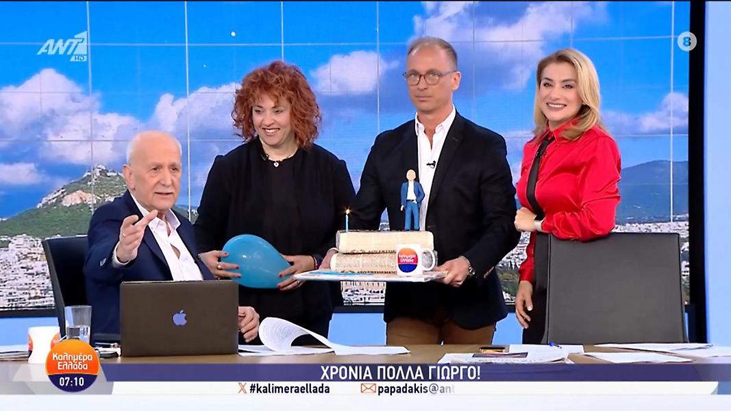 Γιώργος Παπαδάκης: Ασήκωτη η τούρτα για τα γενέθλιά του!