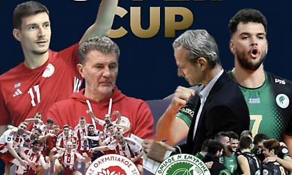 Ψάχνουν τον πρώτο τίτλο της σεζόν Ολυμπιακός και Μίλωνας