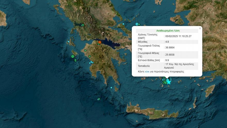 Μπαράζ σεισμών άνω των 4,6 Ρίχτερ την τελευταία ώρα