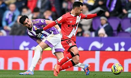 Ράγιο Βαγιεκάνο-Βαγιαδολίδ