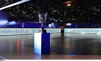 Το πρόγραμμα του Κυπέλλου βόλεϊ ανδρών