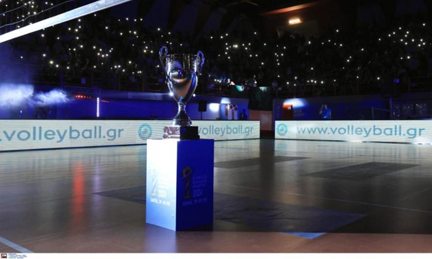 Το πρόγραμμα του Κυπέλλου βόλεϊ ανδρών