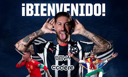 Επίσημη η «βόμβα» Σέρχιο Ράμος στη Μοντερέι