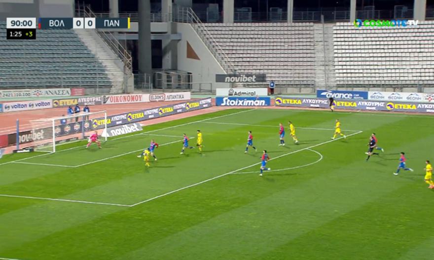 Το «χρυσό» τέρμα του Παλόμα στον Βόλο για το διπλό του Παναιτωλικού