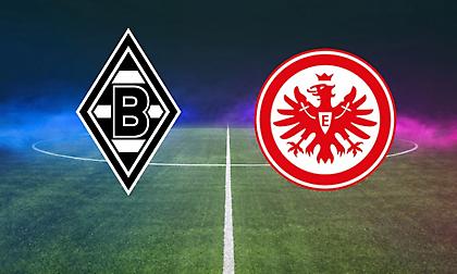 Γκλάντμπαχ-Άιντραχτ