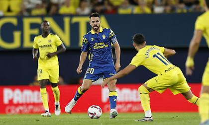 Λας Πάλμας-Βιγιαρεάλ