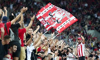 Ολυμπιακός: Ανακοινώθηκε sold out για την αναμέτρηση με τον Asteras AKTOR