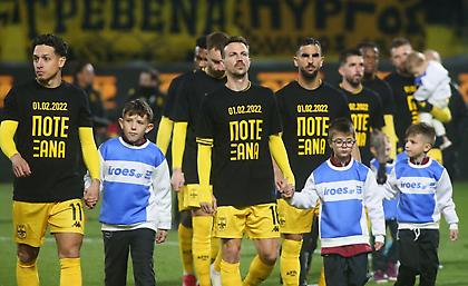 Με το σύνθημα «Ποτέ ξανά» οι παίκτες του Άρη τίμησαν τη μνήμη του Άλκη Καμπανού