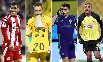 Τα σχόλια στον bwinΣΠΟΡ FM 94,6 για τα αποτελέσματα της 22ης αγωνιστικής και τον χαμό στη βαθμολογία