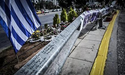 «Μπαλάκι» ευθυνών για επικίνδυνη γέφυρα με σκουριασμένα σίδερα στη Βουλιαγμένης όπου είχε σκοτωθεί ο Παντελίδης