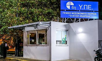 Πάτρα: Στο Νοσοκομείο τρεις ανήλικοι μετά από μαθητικό πάρτι - 6 συλλήψεις