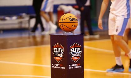 Elite League: Στις 26/2 ο εξ αναβολής αγώνας ΑΟ Μυκόνου-Ελευθερούπολη