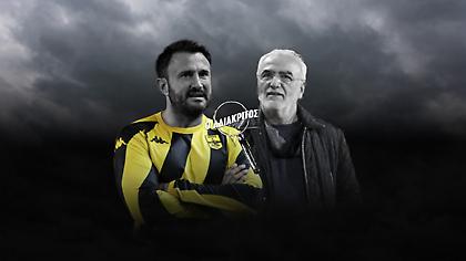 Από που βρήκε το 1 εκατομμύριο ευρώ ο Καρυπίδης; Οι «κόκκινες γραμμές» του Ιβάν Σαββίδη