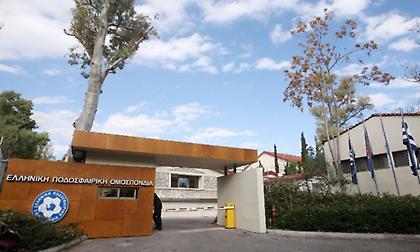 Η FIFA προτείνει «Επιτροπή Ομαλοποίησης»